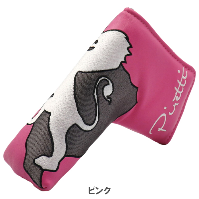 Piretti（ピレッティ） PR-PC0008 パターカバー 日本正規品 マグネット