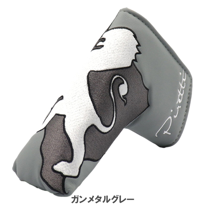 Piretti（ピレッティ） PR-PC0008 パターカバー 日本正規品 マグネット