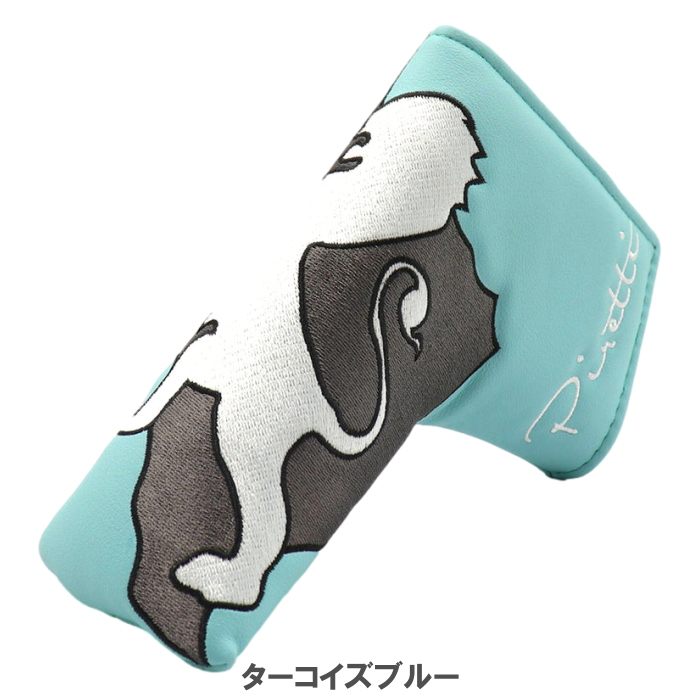 Piretti（ピレッティ） PR-PC0008 パターカバー 日本正規品 マグネット