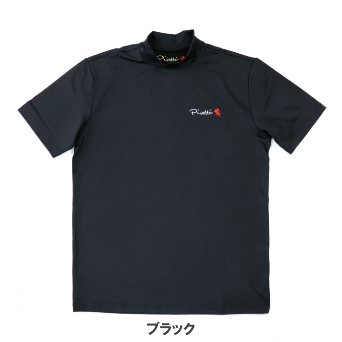 Piretti（ピレッティ） PR-WR0002 モックネックシャツ【日本規格品