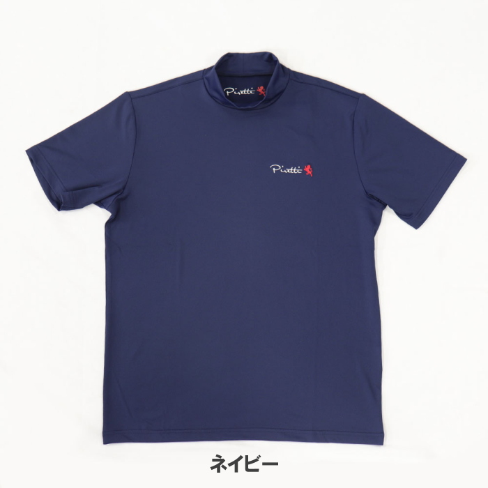 【新品】ピレッティ PR-WR0002 モックネックシャツ ホワイト L Piretti ピレッティ PR-WR0002 モックネックシャツ【日本規格品