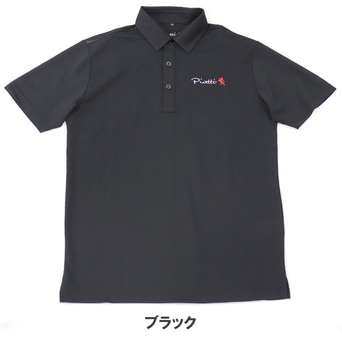 Piretti（ピレッティ） PR-WR0003 ポロシャツ サークルPロゴ入【日本