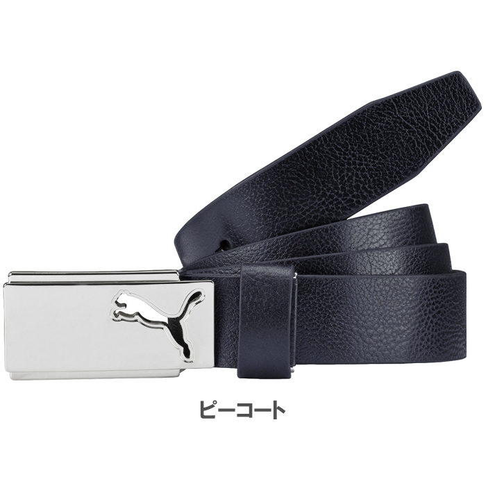 PUMA ゴルフベルト｜メンズウエア｜ゴルフ｜スポーツ おすすめ人気商品
