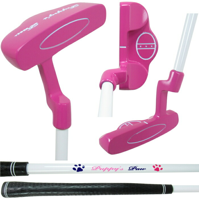 PUPPY'S PAW 仔犬の肉球 ジュニア用ゴルフセット （6-9才用） 身長110