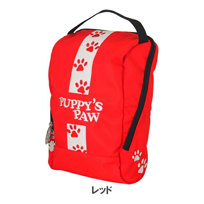 【ネコポス送料無料】 PUPPY’S PAW ...の詳細画像5