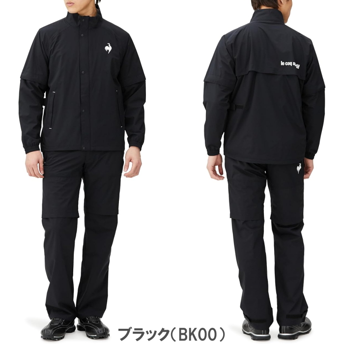 LECOQ GOLF ルコックゴルフ レインウェア セットアップ ブラック系 L [240001631398] ゴルフウェア メンズ le coq sportif GOLF 公式 ルコックスポルティフ ゴルフ レイン