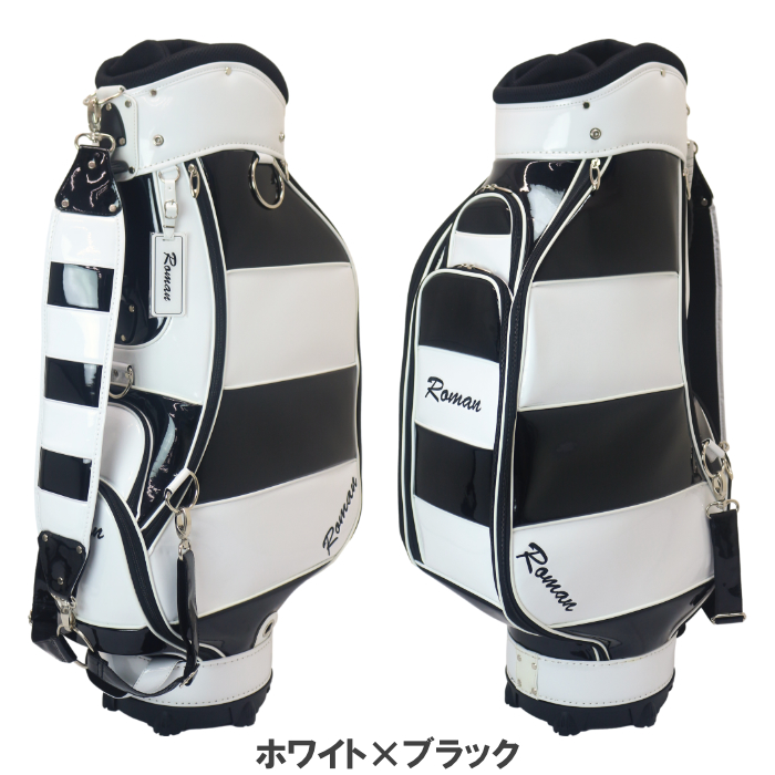 オリジナル ボーダー柄 エナメル キャディバッグ 9型 ストライプ