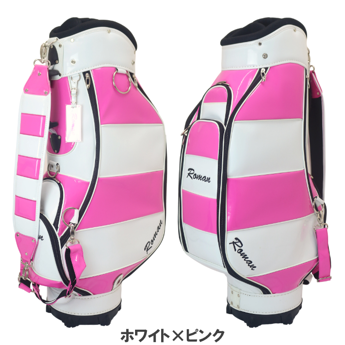 オリジナル ボーダー柄 エナメル キャディバッグ 9型 ストライプ