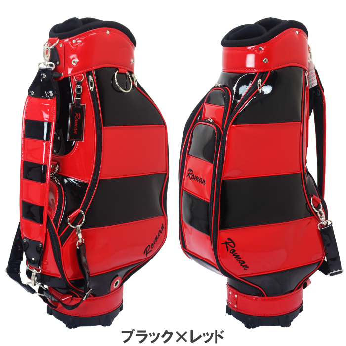 オリジナル ボーダー柄 エナメル キャディバッグ 9型 ストライプ