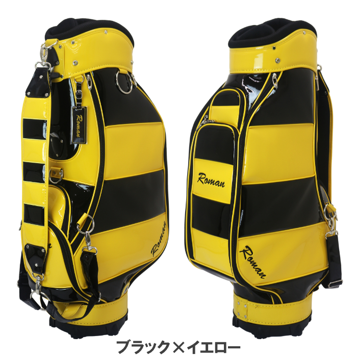 オリジナル ボーダー柄 エナメル キャディバッグ 9型 ストライプ