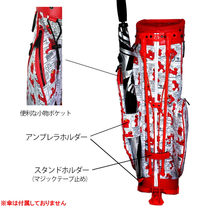 セサミ エルモ キャディバッグ カートバッグ ヘッドカバー