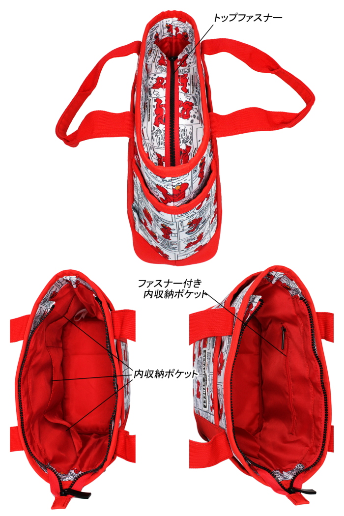 セサミストリート ゴルフバッグ ・ラウンドバックのセット