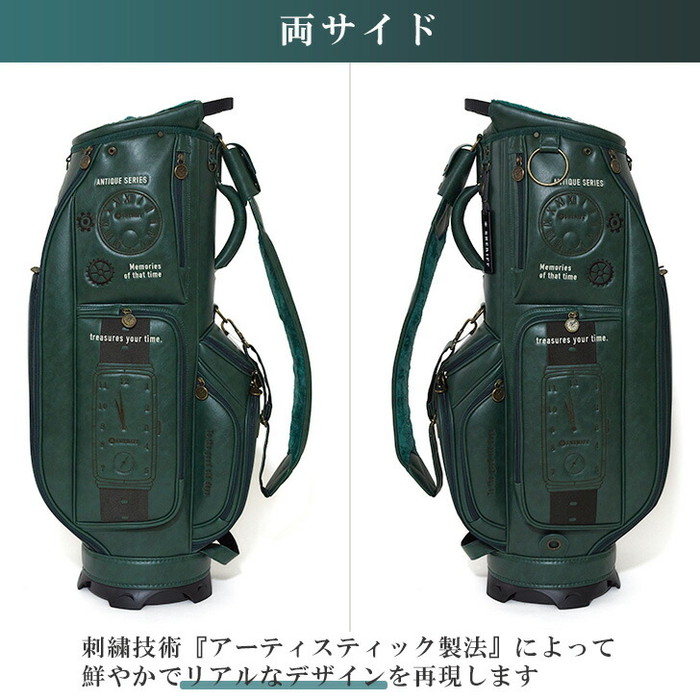 SHERIFF（シェリフ） アンティークシリーズ SAT-001 キャディバッグ