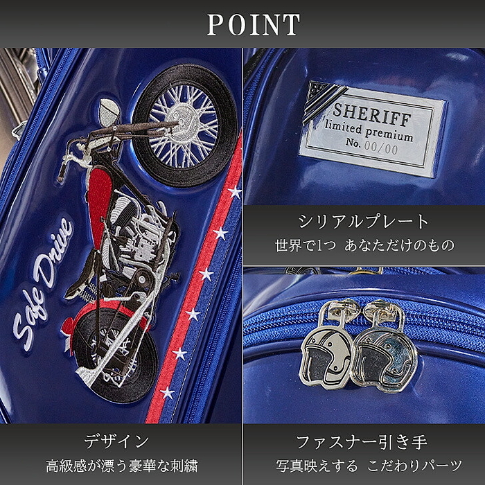 SHERIFF（シェリフ） SFA-015 アメリカンシリーズ エナメル キャディ