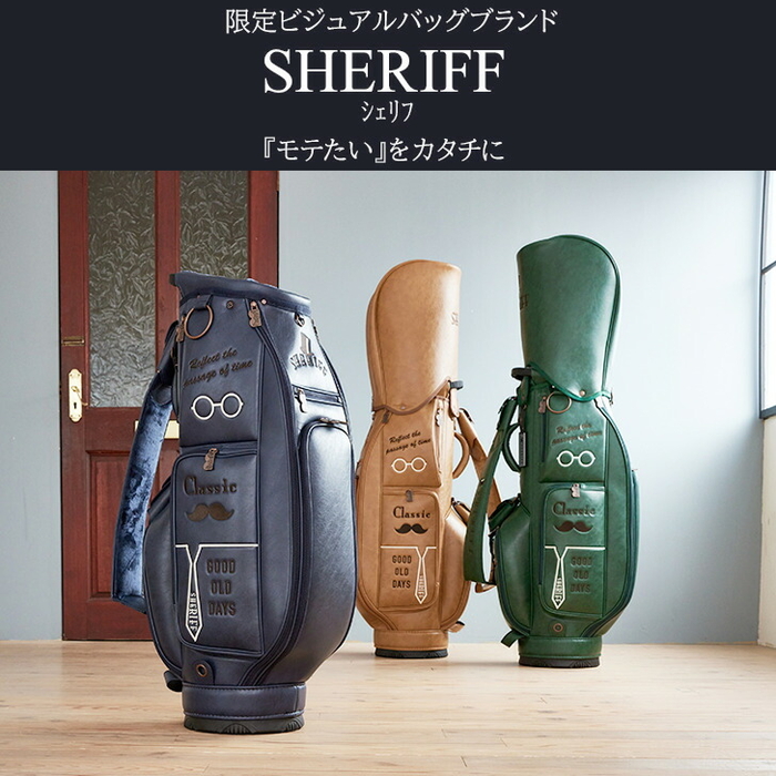 SHERIFF（シェリフ） SFC-016 クラシックシリーズ キャディバッグ