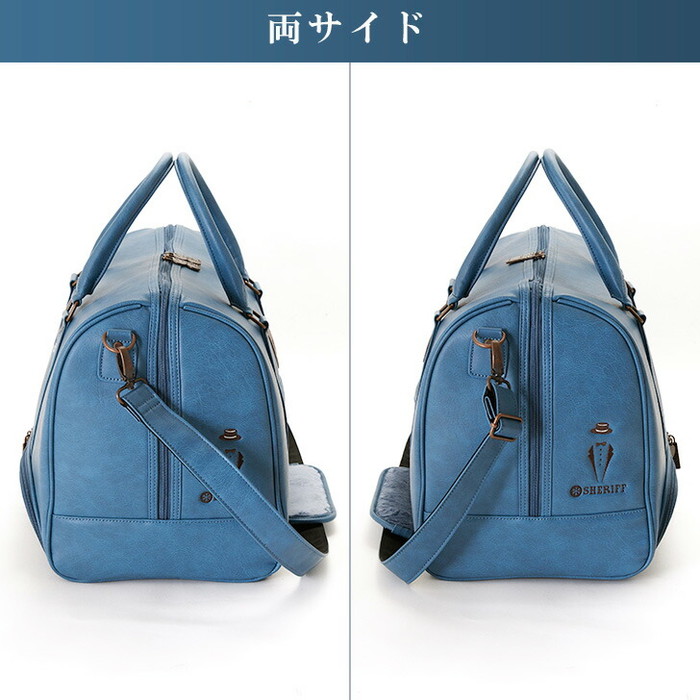SHERIFF（シェリフ） SFC-018 クラシックシリーズ ボストンバッグ