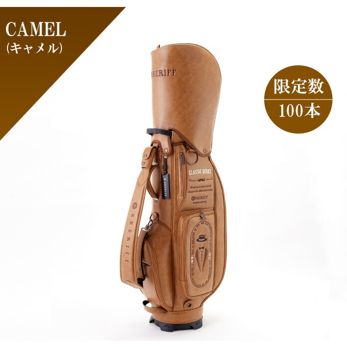 サンプル SHERIFF シェリフゴルフ アンティーク 限定キャディバッグ CM サンプル SHERIFF シェリフゴルフ アンティーク 限定キャディバッグ CM