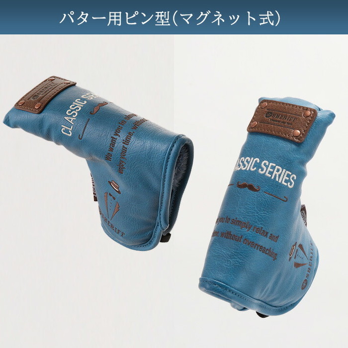 SHERIFF（シェリフ） SFC-018 クラシックシリーズ ヘッドカバー