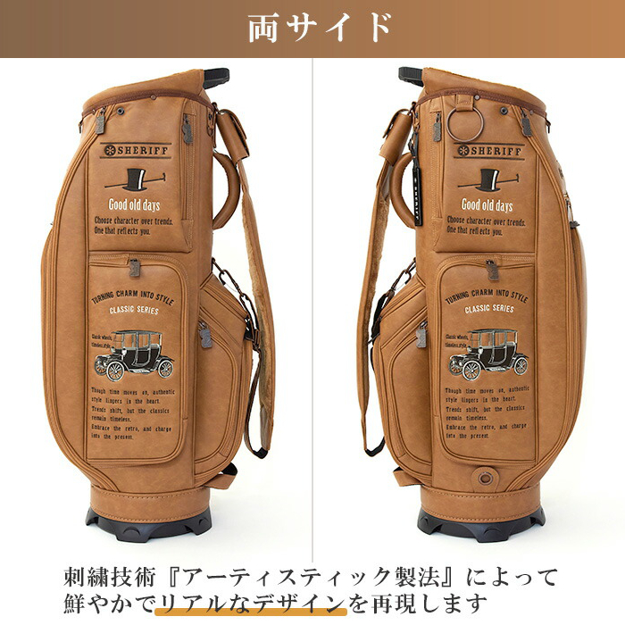 SHERIFF（シェリフ） SFC-019 クラシックシリーズ キャディバッグ 9.5