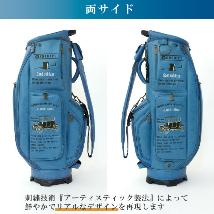 SHERIFF（シェリフ） SFC-019 クラシックシリーズ キャディバッグ 9.5