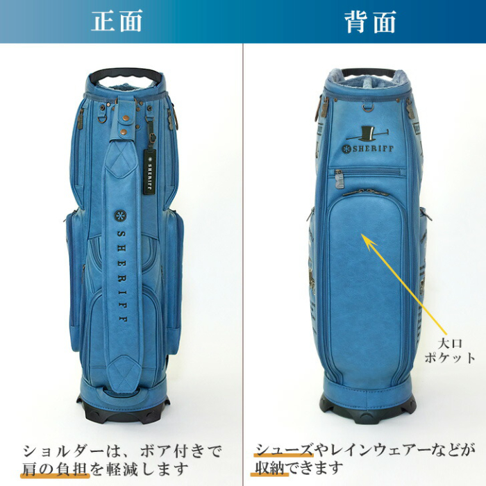 SHERIFF キャディバッグ CLASSIC SERIES SHERIFF（シェリフ） SFC-019 クラシックシリーズ キャディバッグ 9.5