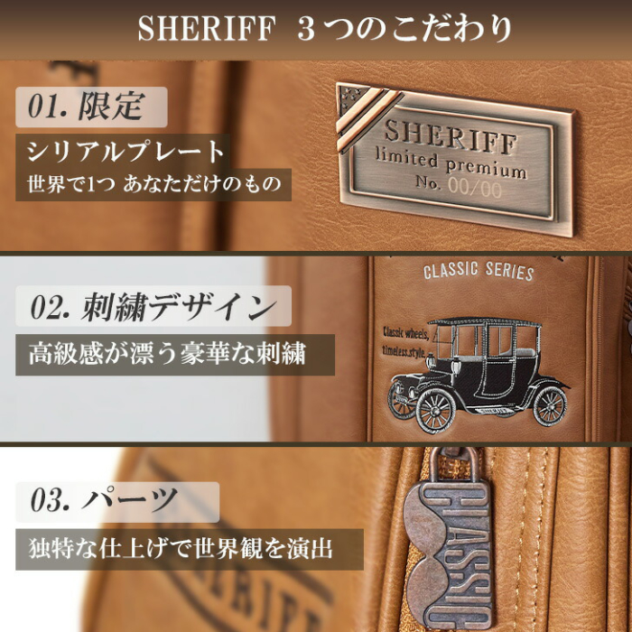 SHERIFF（シェリフ） SFC-019 クラシックシリーズ キャディバッグ 9.5