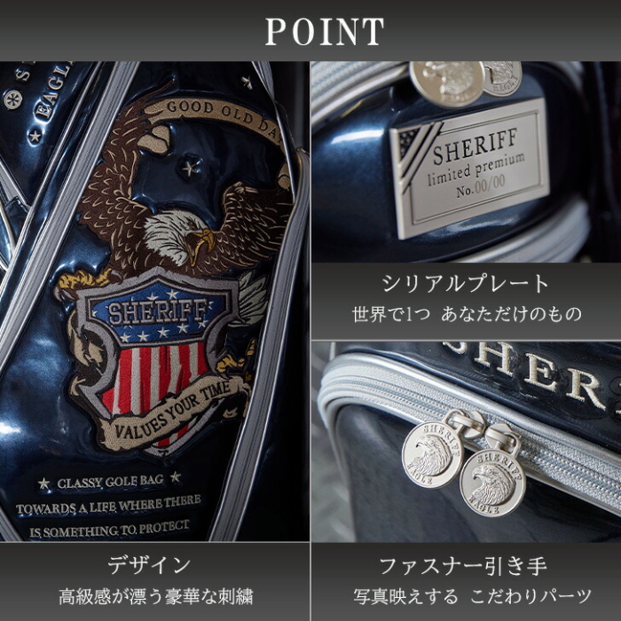 SHERIFF（シェリフ） イーグルシリーズ SFE-002 キャディバッグ