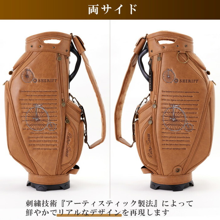 SHERIFF（シェリフ） SFR-001 レトロシリーズ キャディバッグ 9.5型