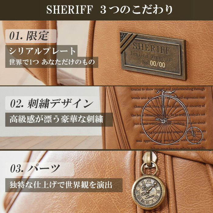 SHERIFF（シェリフ） SFR-001 レトロシリーズ キャディバッグ 9.5型