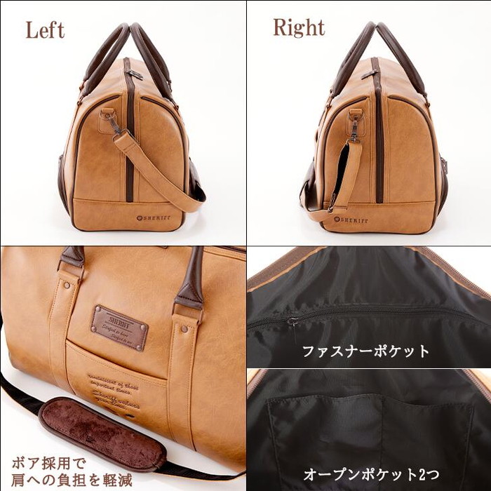 SHERIFF（シェリフ） ミュージックシリーズ SMU-003 ボストンバッグ