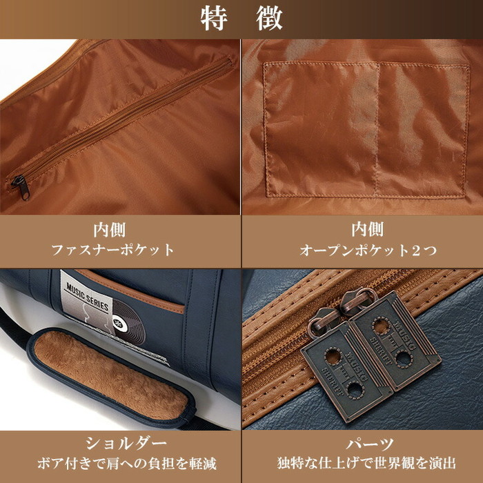 サンプル SHERIFF シェリフゴルフ ミュージック 限定ボストンバッグ MD SHERIFF（シェリフ） ミュージックシリーズ SMU-004 ボストンバッグ