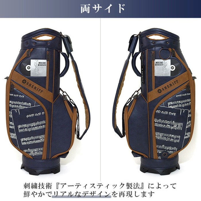 SHERIFF（シェリフ） ミュージックシリーズ SMU-004 キャディバッグ
