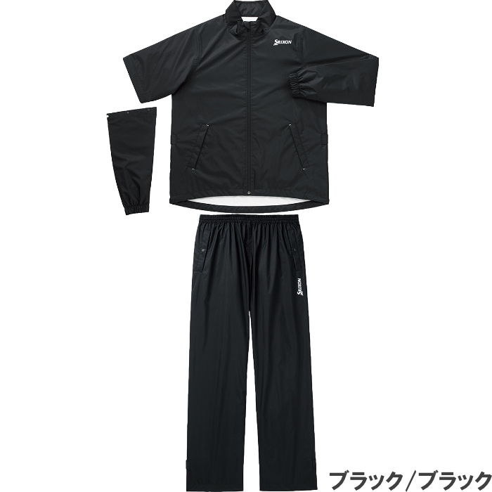 SRIXON 【当店在庫品】ダンロップ スリクソン レインウェア 上下セット
