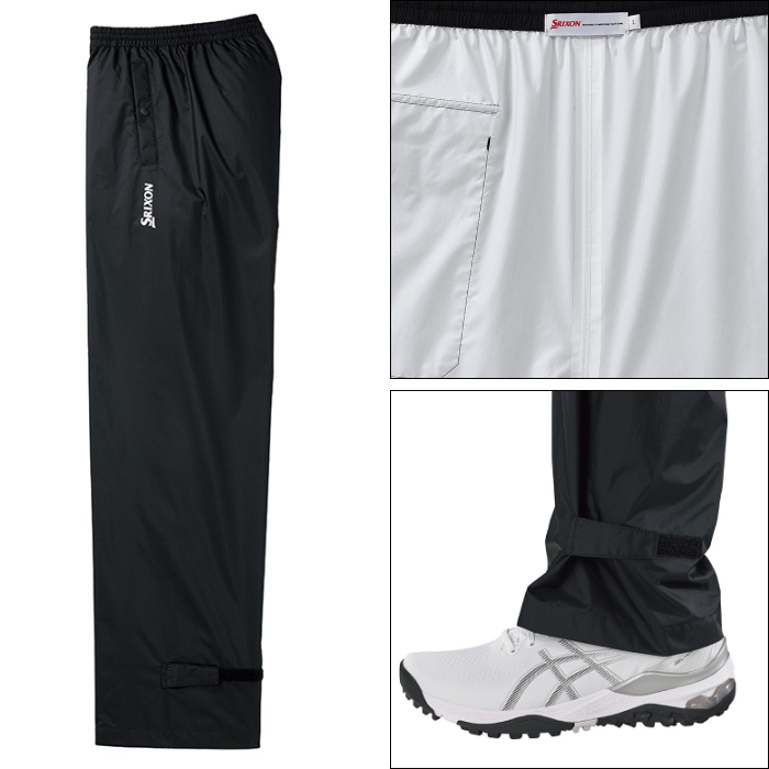 SRIXON 【当店在庫品】ダンロップ スリクソン レインウェア 上下セット