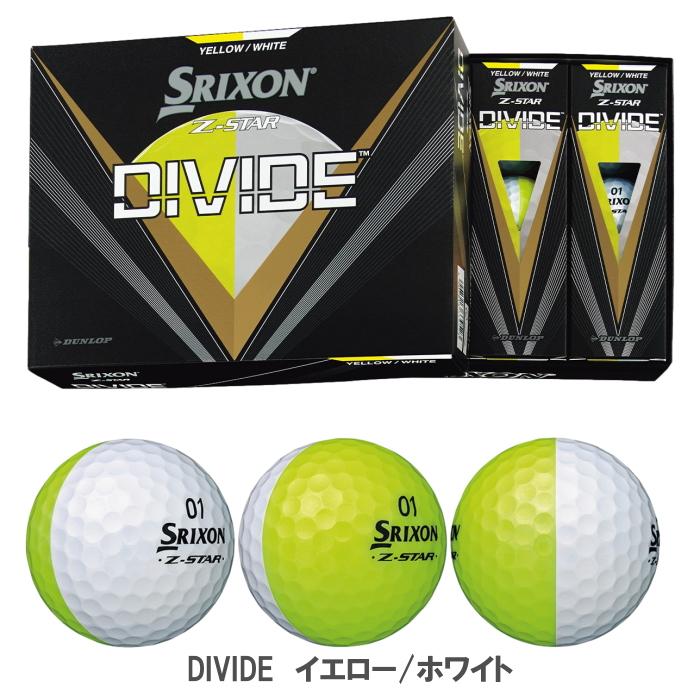 スリクソン Z-STAR ゴルフボール 2023年モデル 1ダース（12個入り）日本正規品 :srixon-23-z-star:ゴルフアトラス  通販 
