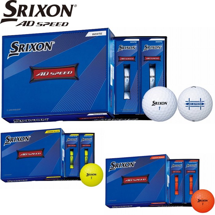 Yahoo! Yahoo!ショッピング(ヤフー ショッピング)SRIXON スリクソン AD SPEED ゴルフボール　1ダース（12個入）