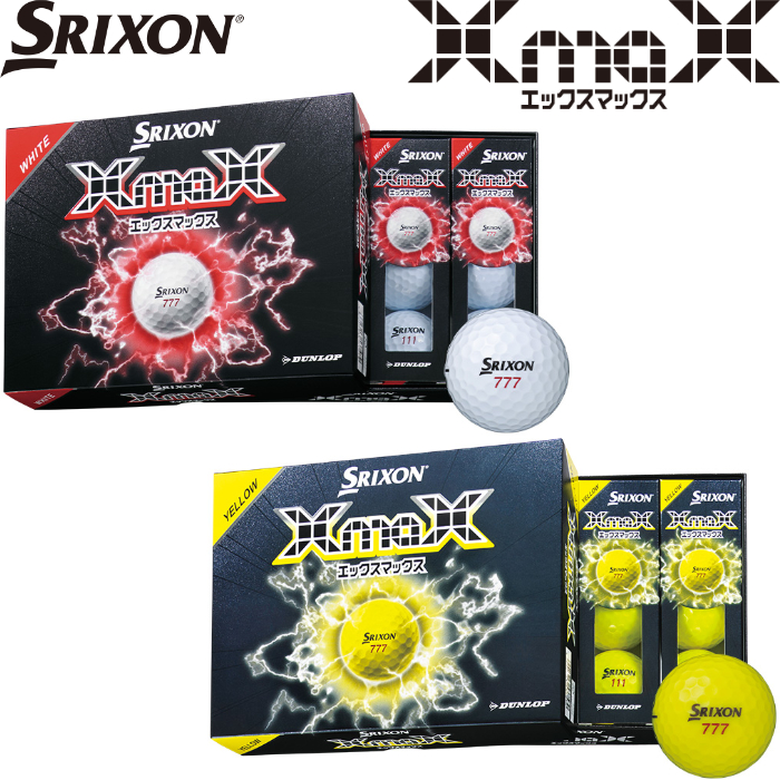 SRIXON �X���N�\�� XmaX �G�b�N�X�}�b�N�X �S���t�{�[�� 1�_�[�X�i12����j2026���f��
