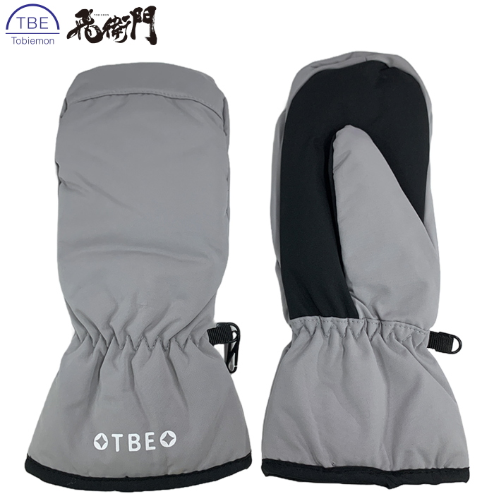 メール便発送可】飛衛門 TOBIEMON ゴルフ ミトングローブ 防寒グローブ
