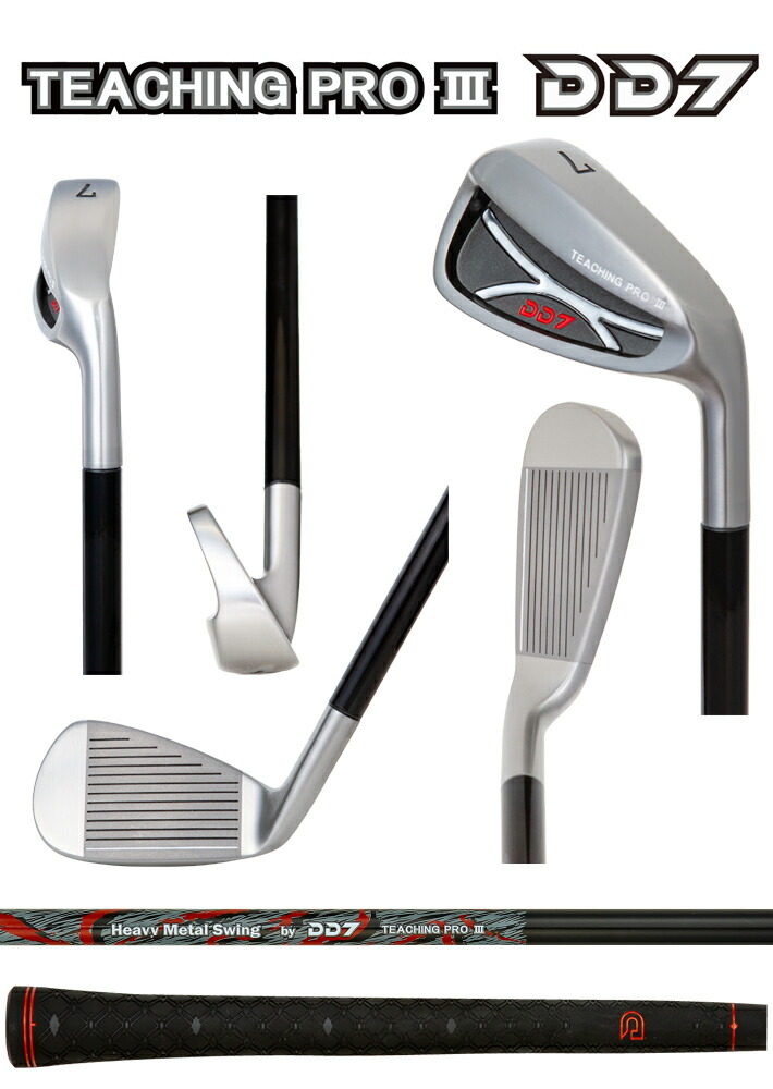 Lynx リンクス ゴルフ DD7 TEACHING PRO III ティーチングプロ3 ディー