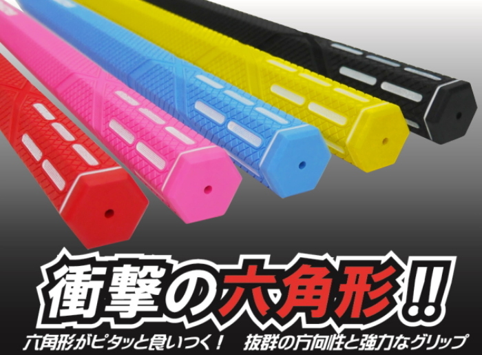 楽天市場】アイアン（ブランドUSTマミヤ）（シャフト｜クラブ用