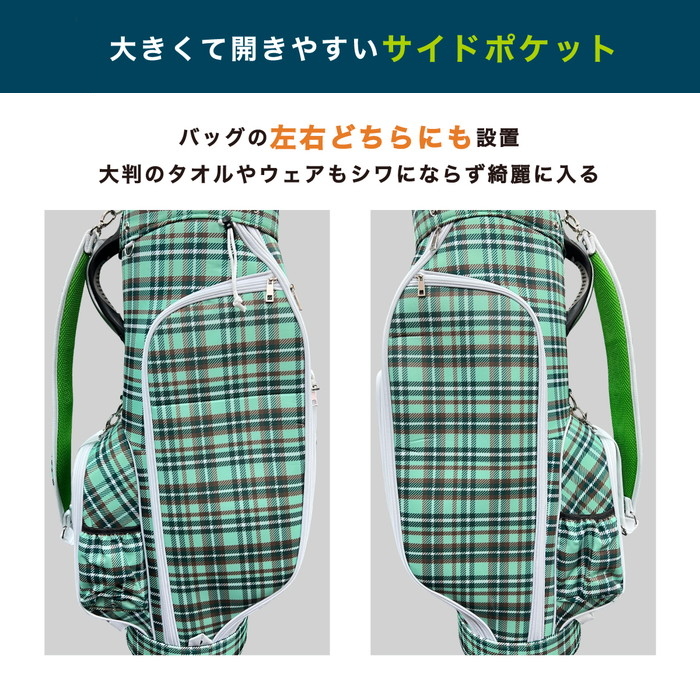 飛衛門（TOBIEMON） 9.5インチ キャディバッグ T-CB 軽量3.7kg