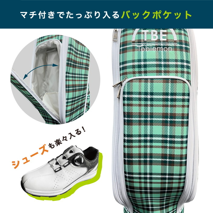 飛衛門（TOBIEMON） 9.5インチ キャディバッグ T-CB 軽量3.7kg