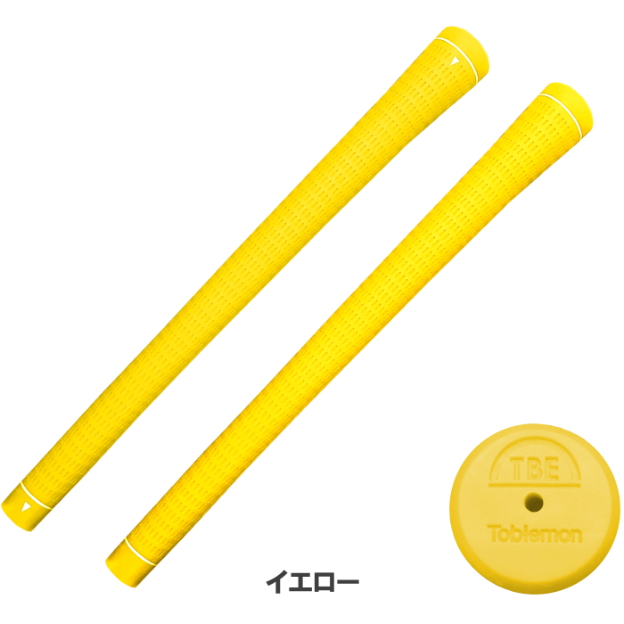 飛衛門（TOBIEMON） 【メール便発送可】 TOBIEMON TPR ゴルフグリップ