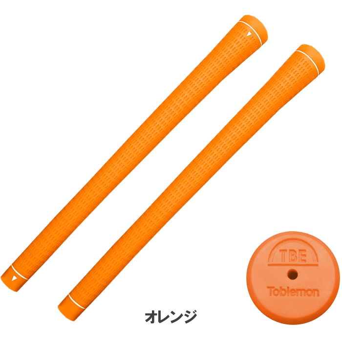 新品　マークアンドロナ　グリップ　ゴルフ　オレンジカモ　42g 9本セット elite grips - Y360°S AIR / グリップ バックライン有 （オレンジ