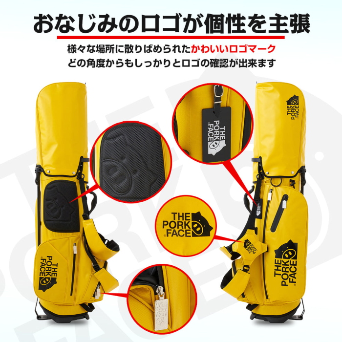 THE PORK FACE ザ・ポークフェイス スタンド キャディバッグ 9型