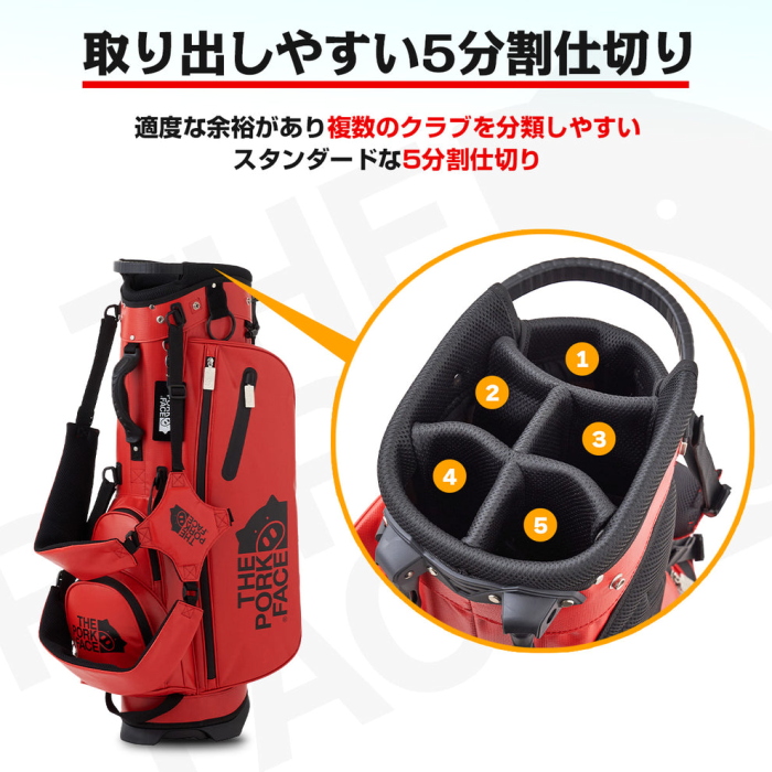 THE PORK FACE ザ・ポークフェイス スタンド キャディバッグ 9型 THE PORK FACE ザ・ポークフェイス スタンド キャディバッグ 9型