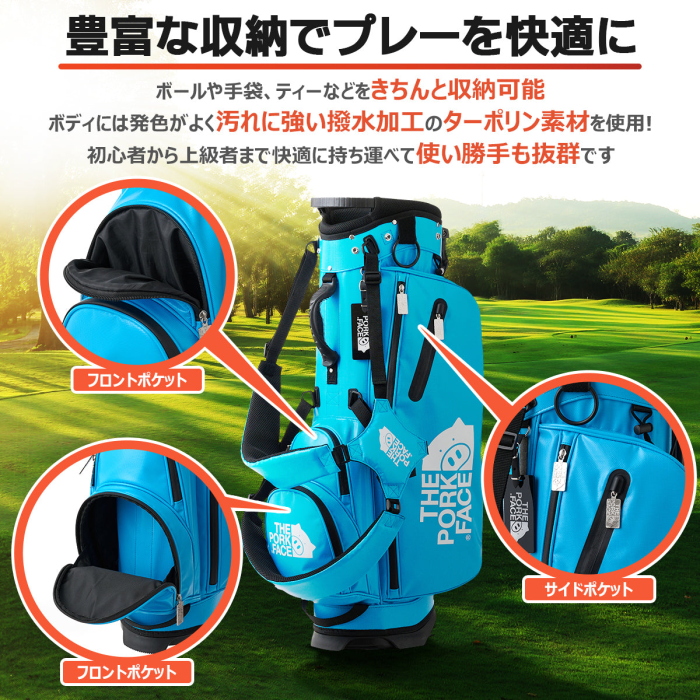 THE PORK FACE ザ・ポークフェイス スタンド キャディバッグ 9型 TPF