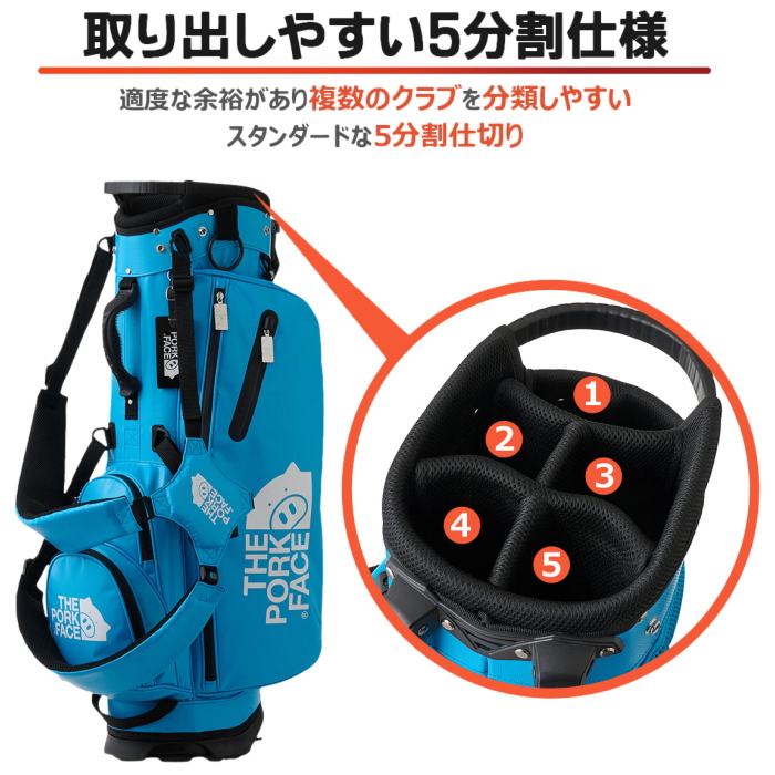 THE PORK FACE ザ・ポークフェイス スタンド キャディバッグ 9型 TPF