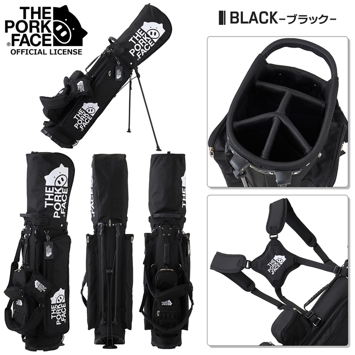 THE PORK FACE ザ・ポークフェイス スタンド キャディバッグ 9型 軽量ゴルフバッグ 商品説明 THE PORK FACE ザ・ポークフェイス スタンド キャディバッグ 9型 軽量ゴルフバッグ 商品説明