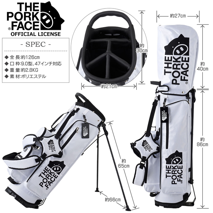 THE PORK FACE ザ・ポークフェイス スタンド キャディバッグ 9型 軽量ゴルフバッグ 商品説明 THE PORK FACE ザ・ポークフェイス スタンド キャディバッグ 9型 軽量ゴルフバッグ 商品説明